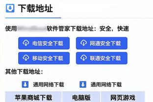 佩尔卡西：CDK终结能力有待提高 他年轻有天赋&我们应给他时间